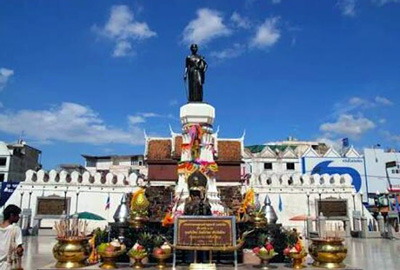 นครราชสีมา นครราชสีมา