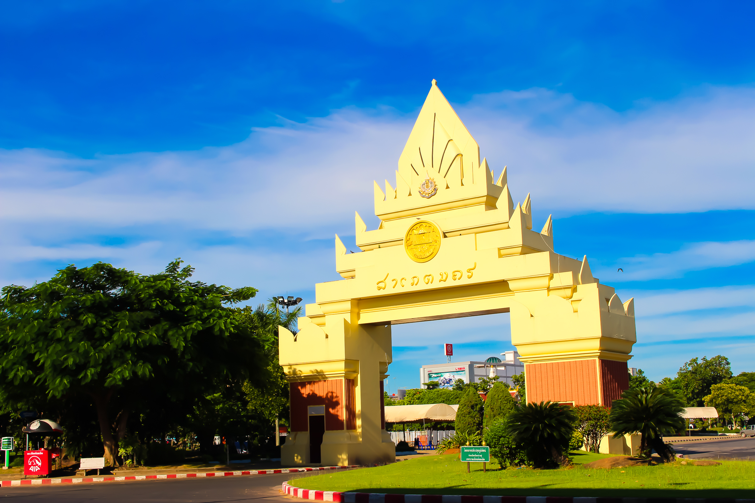 ร้อยเอ็ด ร้อยเอ็ด