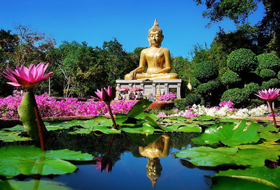 อำนาจเจริญ อำนาจเจริญ